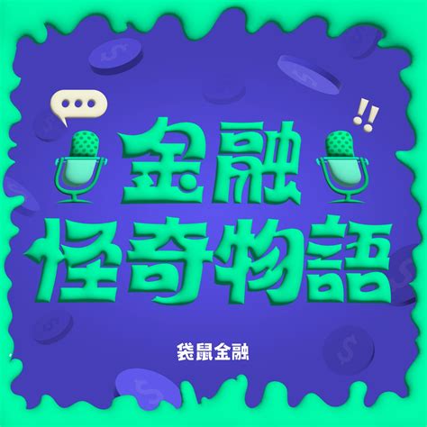 租房子要注意什麼|租房子注意事項有哪些？不能錯過的 25 大租屋技巧